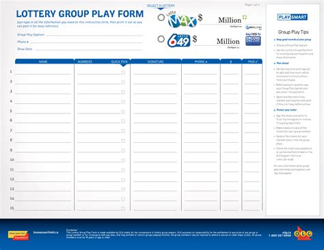 office lottery pool template.